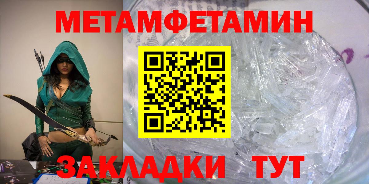 АМФ 98% Кузнецк