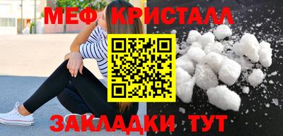 круглые Канаш