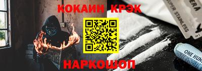 круглые Канаш