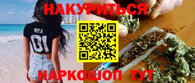 спиды Камышлов