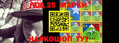 спиды Камышлов
