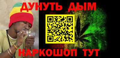 таблы Кандалакша