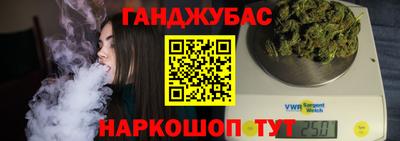 круглые Канаш