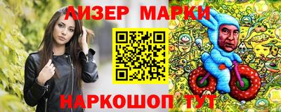 круглые Канаш