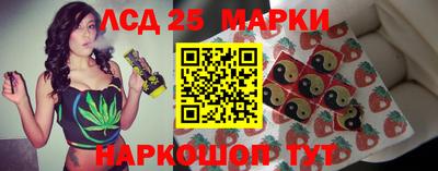 круглые Канаш