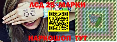 круглые Канаш