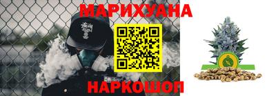 таблы Кандалакша