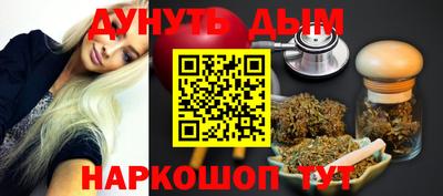 таблы Кандалакша
