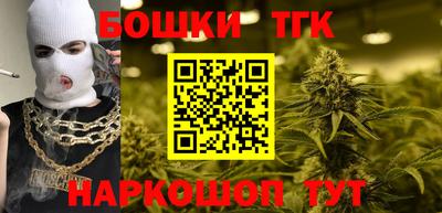 таблы Кандалакша