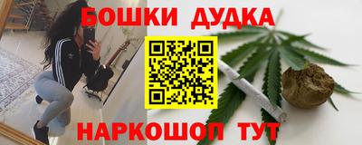 спиды Камышлов