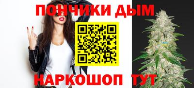 таблы Кандалакша