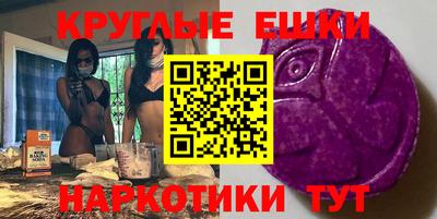 таблы Кандалакша