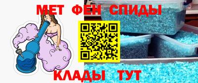 круглые Канаш
