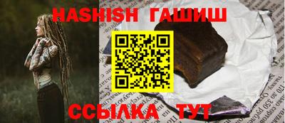таблы Кандалакша
