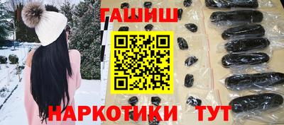 круглые Канаш