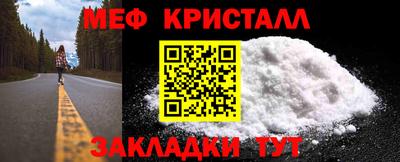 круглые Канаш