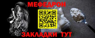 круглые Канаш