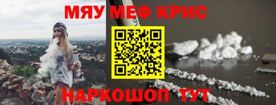 таблы Кандалакша