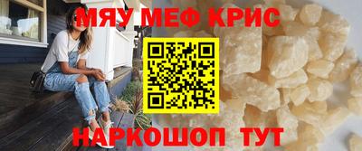 круглые Канаш